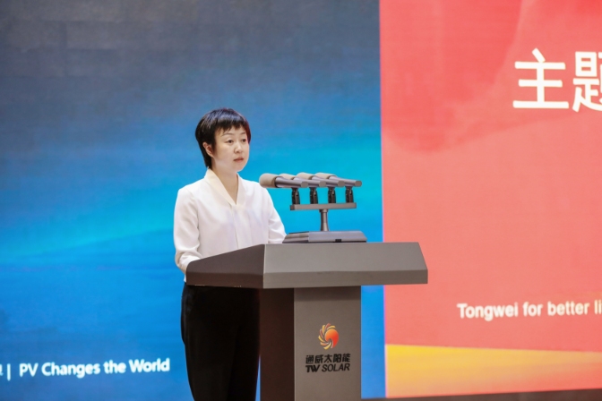 Bevictor伟德官网-韦德(中国)体育-伟大始于1946